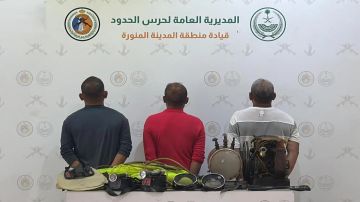 حرس الحدود بالمدينة المنورة يضبط مخالفين في المناطق البحرية حرس الحدود بالمدينة المنورة يضبط مخالفين في المناطق البحرية