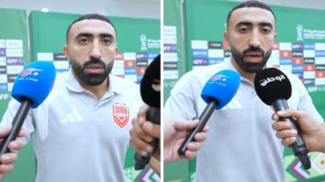 لاعب البحرين يتحسر على الخسارة: قدمنا الأسوء وأنتم يالإعلام عارفين الأسباب بس خايفين تقولون.. فيديو لاعب البحرين يتحسر على الخسارة: قدمنا الأسوء وأنتم يالإعلام عارفين الأسباب بس خايفين تقولون.. فيديو