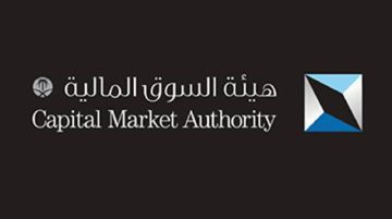 السوق المالية تستطلع الآراء حول مشروع تنظيم التعامل بالأسواق الخارجية السوق المالية تستطلع الآراء حول مشروع تنظيم التعامل بالأسواق الخارجية
