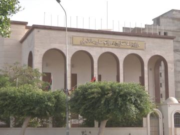 ليبيا تدين محاولة استهداف مكة وتؤكد دعمها للمملكة ليبيا تدين محاولة استهداف مكة وتؤكد دعمها للمملكة