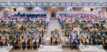  التحالف الإسلامي يختتم برنامج الوقاية من التطرف ومكافحته