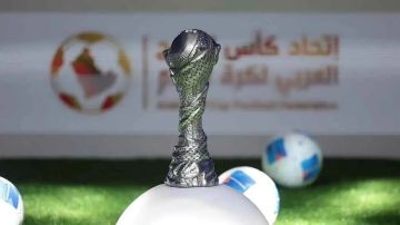العراق يستضيف خليجي 28 العراق يستضيف خليجي 28