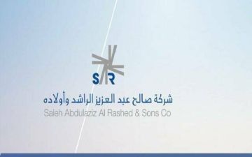 صالح الراشد توقع اتفاقية تسهيلات بنكية بقيمة 200 مليون ريال صالح الراشد توقع اتفاقية تسهيلات بنكية بقيمة 200 مليون ريال