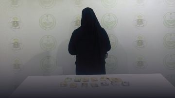 ضبط سورية في عسير لممارستها التسول ضبط سورية في عسير لممارستها التسول