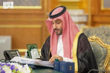 ضم وزارة الاستثمار لعضوية لجنة مكافحة غسل الأموال.. مجلس الوزراء: الموافقة على الإستراتيجية الوطنية لريادة الأعمال والمنشآت الصغيرة ضم وزارة الاستثمار لعضوية لجنة مكافحة غسل الأموال.. مجلس الوزراء: الموافقة على الإستراتيجية الوطنية لريادة الأعمال والمنشآت الصغيرة
