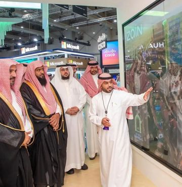 100 داعية وإمام وخطيب في الدورة العلمية بكينيا.. إطلاق النظام الإلكتروني لشؤون المساجد بالمملكة 100 داعية وإمام وخطيب في الدورة العلمية بكينيا.. إطلاق النظام الإلكتروني لشؤون المساجد بالمملكة