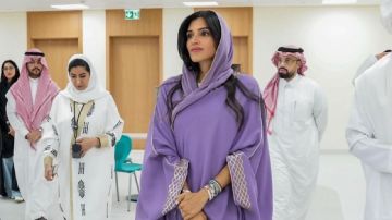 الأميرة ريم بنت الوليد في أحدث ظهور بإطلالة لافتة .. صور الأميرة ريم بنت الوليد في أحدث ظهور بإطلالة لافتة .. صور