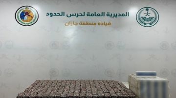 إحباط تهريب 34,050 قرصا خاضعا لتنظيم التداول الطبي إحباط تهريب 34,050 قرصا خاضعا لتنظيم التداول الطبي