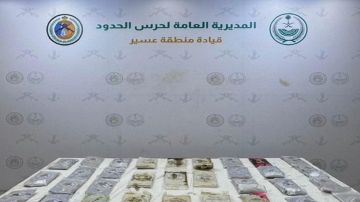 إحباط تهريب 37 كيلو جراما من الحشيش بعسير إحباط تهريب 37 كيلو جراما من الحشيش بعسير