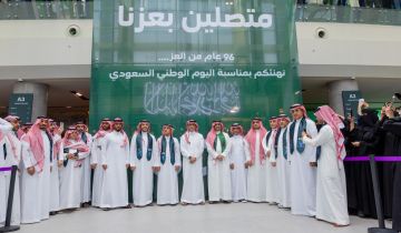مجموعة stc تواصل احتفالاتها باليوم الوطني السعودي لليوم الثالث مجموعة stc تواصل احتفالاتها باليوم الوطني السعودي لليوم الثالث