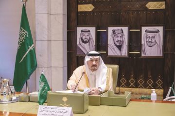 أمر ملكي بتمديد خدمة أمير الرياض فيصل بن بندر أمر ملكي بتمديد خدمة أمير الرياض فيصل بن بندر