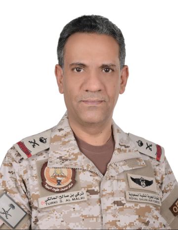 التحالف: اعتداءات إرهابية من الميليشيا الحوثية الإرهابية على الأعيان المدنية والمدنيين بالمملكة التحالف: اعتداءات إرهابية من الميليشيا الحوثية الإرهابية على الأعيان المدنية والمدنيين بالمملكة
