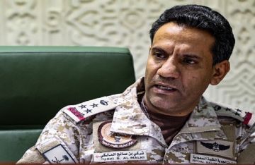 التحالف يعلن اعتراض صاروخ باليستي أطلقه الحوثيون باتجاه الرياض التحالف يعلن اعتراض صاروخ باليستي أطلقه الحوثيون باتجاه الرياض