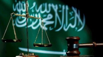 تفاصيل التعديلات الجديدة في نظام القضاء تفاصيل التعديلات الجديدة في نظام القضاء