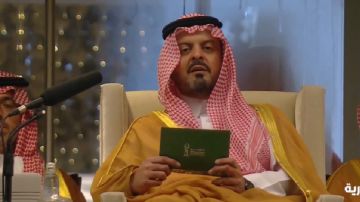 نائب أمير مكة يفتتح خليجي 27 .. فيديو نائب أمير مكة يفتتح خليجي 27 .. فيديو
