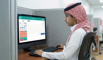 اختبار القدرات العامة 1448.. مواعيد التسجيل وخطوات التقديم للطلاب والطالبات اختبار القدرات العامة 1448.. مواعيد التسجيل وخطوات التقديم للطلاب والطالبات