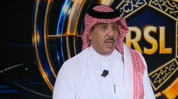 الرزيحان: ما حدث للهلال أمام نيوم أمر غير طبيعي.. فيديو