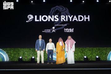 وزير الإعلام يعلن إطلاق مهرجان ليونز الرياض