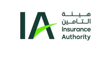 هيئة التأمين: نطاق التغطية التأمينية للسائقين يختلف بحسب وثيقة تأمين المركبة هيئة التأمين: نطاق التغطية التأمينية للسائقين يختلف بحسب وثيقة تأمين المركبة