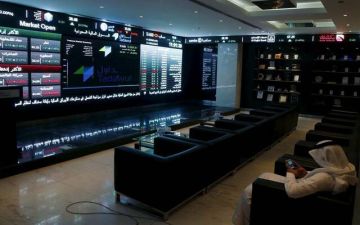 مؤشر تاسي يتراجع طفيفا في مستهل التعاملات بضغط من قطاع البنوك مؤشر تاسي يتراجع طفيفا في مستهل التعاملات بضغط من قطاع البنوك