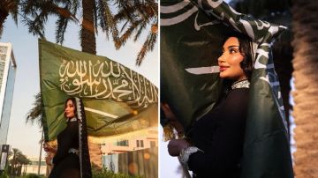 أميرة الشريف تحتفل باليوم الوطني بعلم المملكة وإطلالة جذابة .. صور أميرة الشريف تحتفل باليوم الوطني بعلم المملكة وإطلالة جذابة .. صور