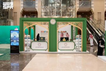 التحالف الإسلامي العسكري لمحاربة الإرهاب يستعرض جهوده خلال مؤتمر جهود المملكة في مواجهة الانحرافات الفكرية التحالف الإسلامي العسكري لمحاربة الإرهاب يستعرض جهوده خلال مؤتمر جهود المملكة في مواجهة الانحرافات الفكرية
