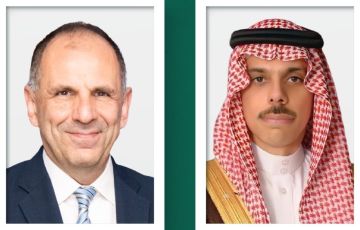 فيصل بن فرحان يتلقى اتصالا هاتفيا من وزير خارجية اليونان فيصل بن فرحان يتلقى اتصالا هاتفيا من وزير خارجية اليونان