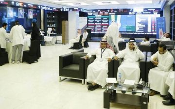 أمريكانا والكيميائية في صدارة أحجام التداول بالسوق السعودي عند الإغلاق أمريكانا والكيميائية في صدارة أحجام التداول بالسوق السعودي عند الإغلاق