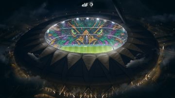 الكشف عن تيفو جماهير الأخضر في افتتاح خليجي 27 الكشف عن تيفو جماهير الأخضر في افتتاح خليجي 27