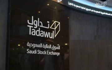 تداول تعلن تعليق أسهم 4 شركات في السوق الموازية لعدم الالتزام بالإفصاح المالي تداول تعلن تعليق أسهم 4 شركات في السوق الموازية لعدم الالتزام بالإفصاح المالي