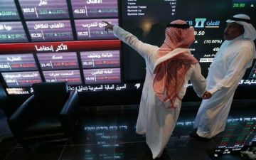 مؤشر تاسي يتراجع 0.56 بالمنتصف بضغط قطاعي المواد الأساسية والبنوك مؤشر تاسي يتراجع 0.56 بالمنتصف بضغط قطاعي المواد الأساسية والبنوك