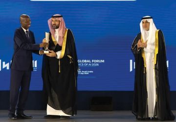 الداخلية تتقدم في المؤشر الوطني للذكاء الاصطناعي الداخلية تتقدم في المؤشر الوطني للذكاء الاصطناعي