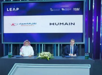 السعودية للطاقة توقع 3 اتفاقيات في ليب 2026 السعودية للطاقة توقع 3 اتفاقيات في ليب 2026