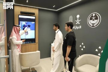 وكالة وزارة الداخلية للأحوال المدنية تستعرض المكتب الرقمي في معرض ليب 2026 وكالة وزارة الداخلية للأحوال المدنية تستعرض المكتب الرقمي في معرض ليب 2026
