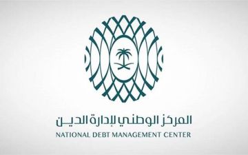 مركز إدارة الدين يقفل طرح سبتمبر من الصكوك المحلية بقيمة 1.64 مليار ريال مركز إدارة الدين يقفل طرح سبتمبر من الصكوك المحلية بقيمة 1.64 مليار ريال