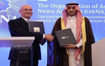 واس و تاس توقعان مذكرة تفاهم لتعزيز التعاون وتبادل الأخبار واس و تاس توقعان مذكرة تفاهم لتعزيز التعاون وتبادل الأخبار