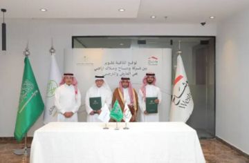 البلديات والإسكان توقع اتفاقيات لتطوير 4 مشاريع سكنية بالرياض البلديات والإسكان توقع اتفاقيات لتطوير 4 مشاريع سكنية بالرياض