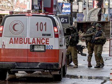 استشهاد فلسطيني برصاص الاحتلال الإسرائيلي في الضفة الغربية استشهاد فلسطيني برصاص الاحتلال الإسرائيلي في الضفة الغربية
