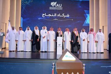 جامعة الإمام عبد الرحمن بن فيصل تدشن الأنشطة الطلابية للعام الجامعي 1448هـ جامعة الإمام عبد الرحمن بن فيصل تدشن الأنشطة الطلابية للعام الجامعي 1448هـ