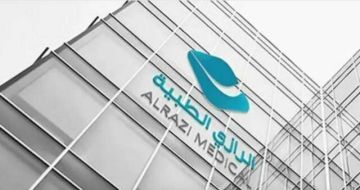 مساهمو الرازي الطبية ينتخبون مجلسا جديدا للإدارة مساهمو الرازي الطبية ينتخبون مجلسا جديدا للإدارة