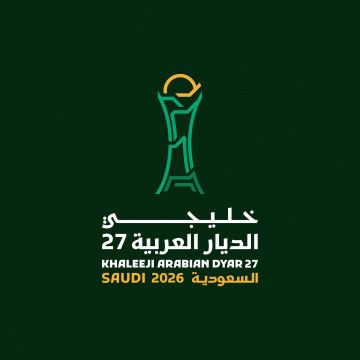 الإعلان عن قائمة الحكام المشاركين في خليجي 27 الإعلان عن قائمة الحكام المشاركين في خليجي 27