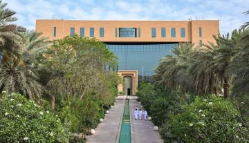 اعتماد الاشتراطات البلدية لمراكز البيانات التجارية اعتماد الاشتراطات البلدية لمراكز البيانات التجارية