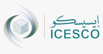 الإيسيسكو تدين الهجمات على المملكة العربية السعودية الإيسيسكو تدين الهجمات على المملكة العربية السعودية
