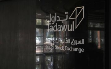 السوق السعودي يشهد تنفيذ 4 صفقات خاصة بقيمة 25.44 مليون ريال السوق السعودي يشهد تنفيذ 4 صفقات خاصة بقيمة 25.44 مليون ريال