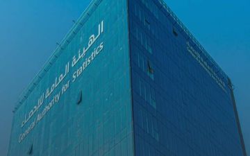 الإحصاء تطلق منتجا إحصائيا شهريا للتجارة الدولية في السلع غير البترولية الإحصاء تطلق منتجا إحصائيا شهريا للتجارة الدولية في السلع غير البترولية