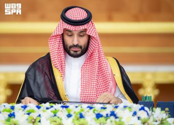 برئاسة ولي العهد.. مجلس الوزراء يعتمد نظام التعاونيات ويقر 12 مايو يوما للتبرع بالأعضاء برئاسة ولي العهد.. مجلس الوزراء يعتمد نظام التعاونيات ويقر 12 مايو يوما للتبرع بالأعضاء