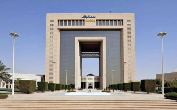 تابعة لـ سابك تحصل على موافقة تخصيص اللقيم لمصنع ميثانول جديد تابعة لـ سابك تحصل على موافقة تخصيص اللقيم لمصنع ميثانول جديد