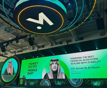 خلال كلمته في مؤتمر موني.. محافط ساما: استثمارات التقنية المالية في السعودية تتجاوز 33 مليار ريال