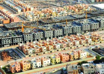 بدء التسجيل العيني لـ30.6 ألف عقار في 5 مناطق بدء التسجيل العيني لـ30.6 ألف عقار في 5 مناطق