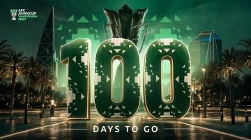 100 يوم على انطلاق كأس آسيا السعودية 2027 100 يوم على انطلاق كأس آسيا السعودية 2027